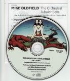 Oldfield, Mike  - The Orchestral Tubular Bells, CD & lyrics